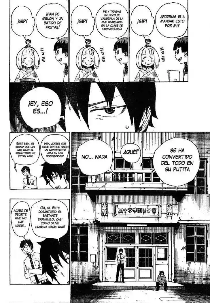 Página 20 del Manga