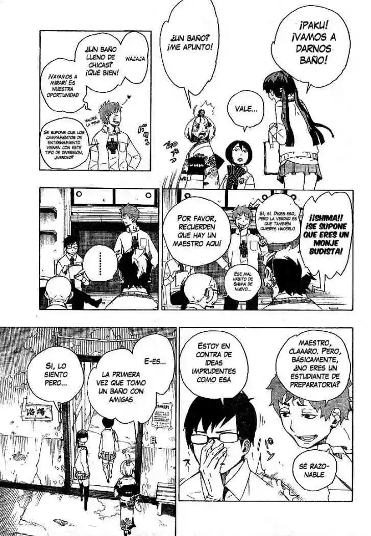 Página 23 del Manga