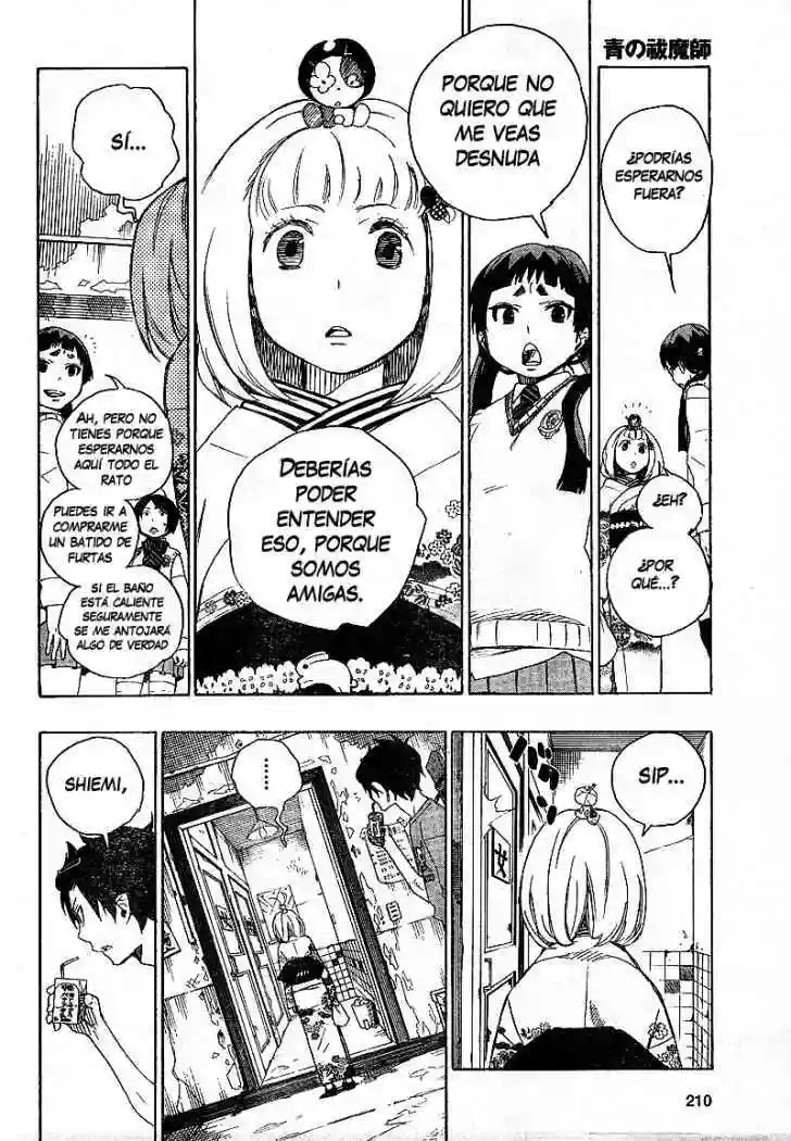 Página 24 del Manga