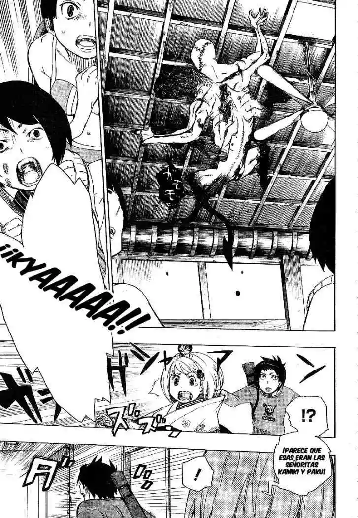 Página 31 del Manga