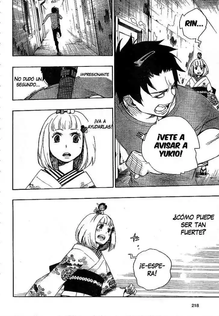 Página 32 del Manga