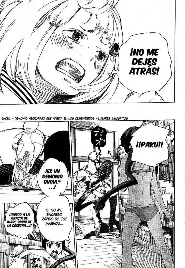 Página 33 del Manga