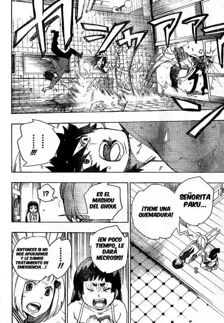 Página 38 del Manga