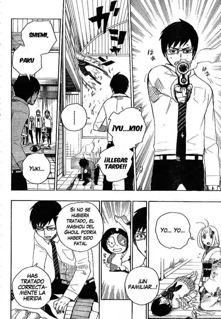 Página 42 del Manga