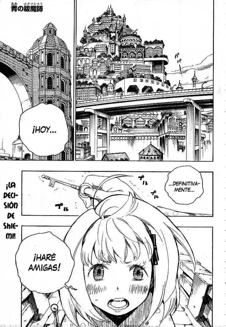Página 47 del Manga