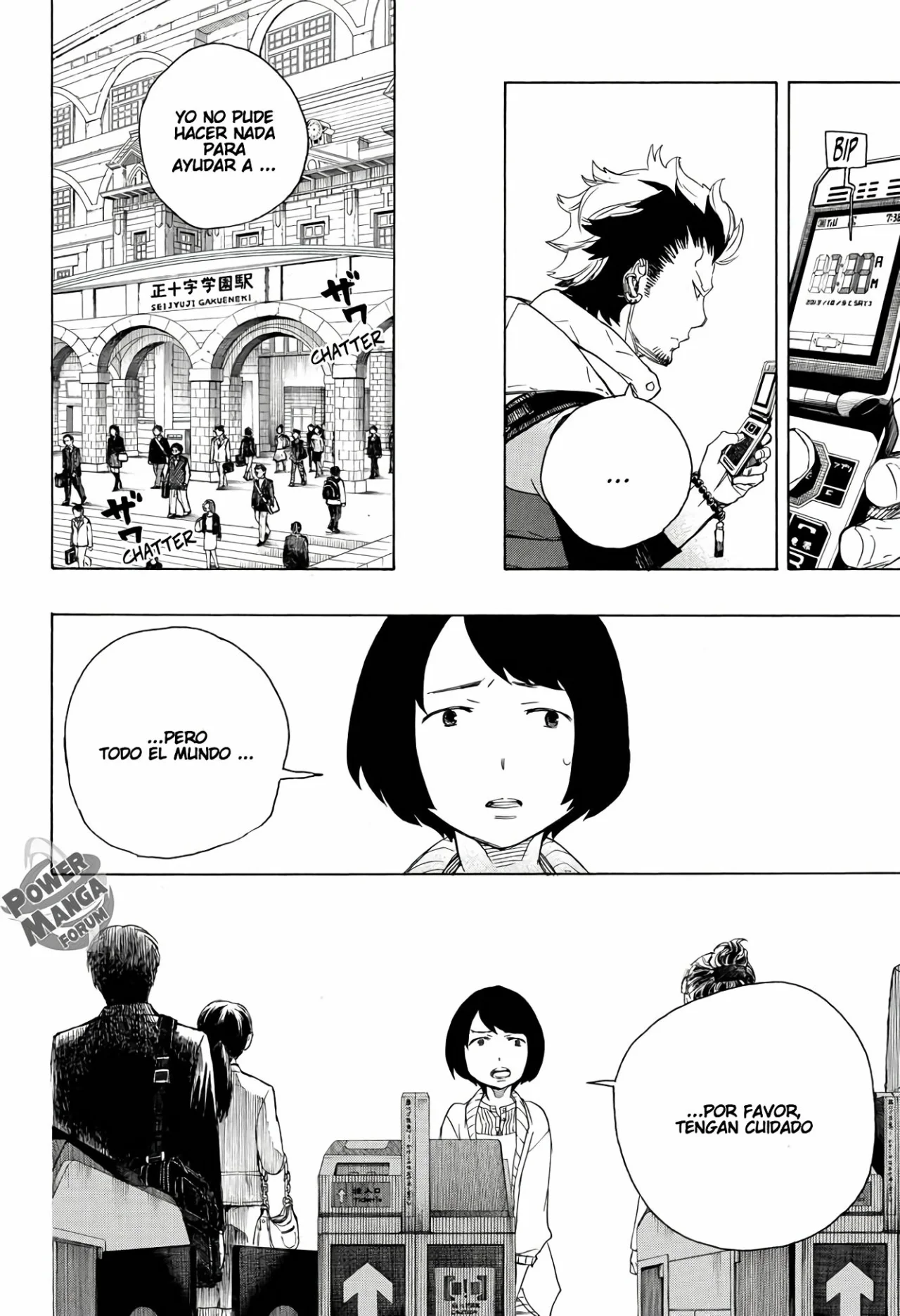 Página 6 del Manga