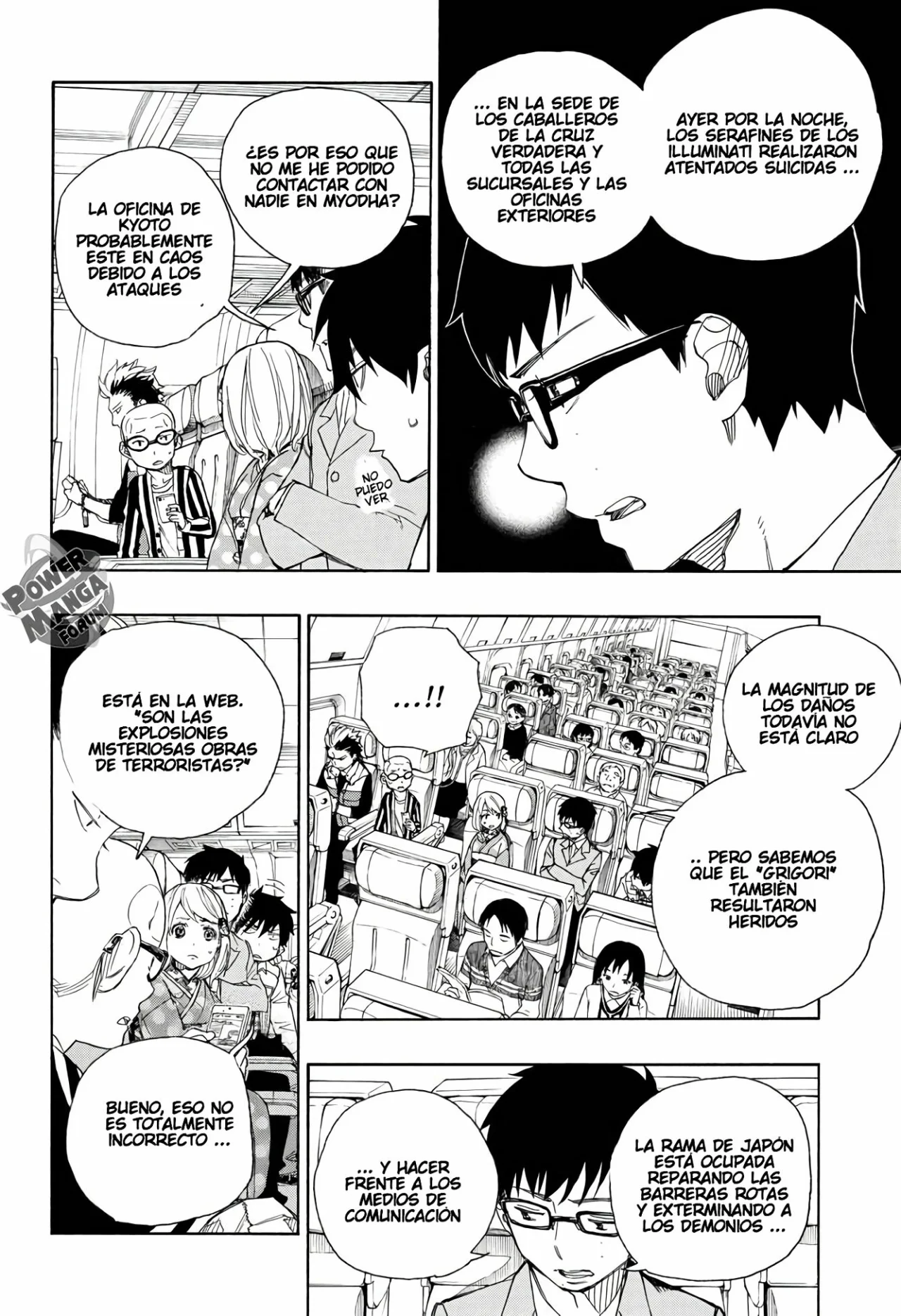 Página 12 del Manga