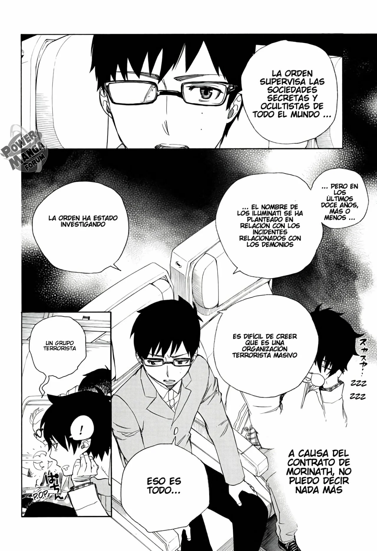 Página 14 del Manga