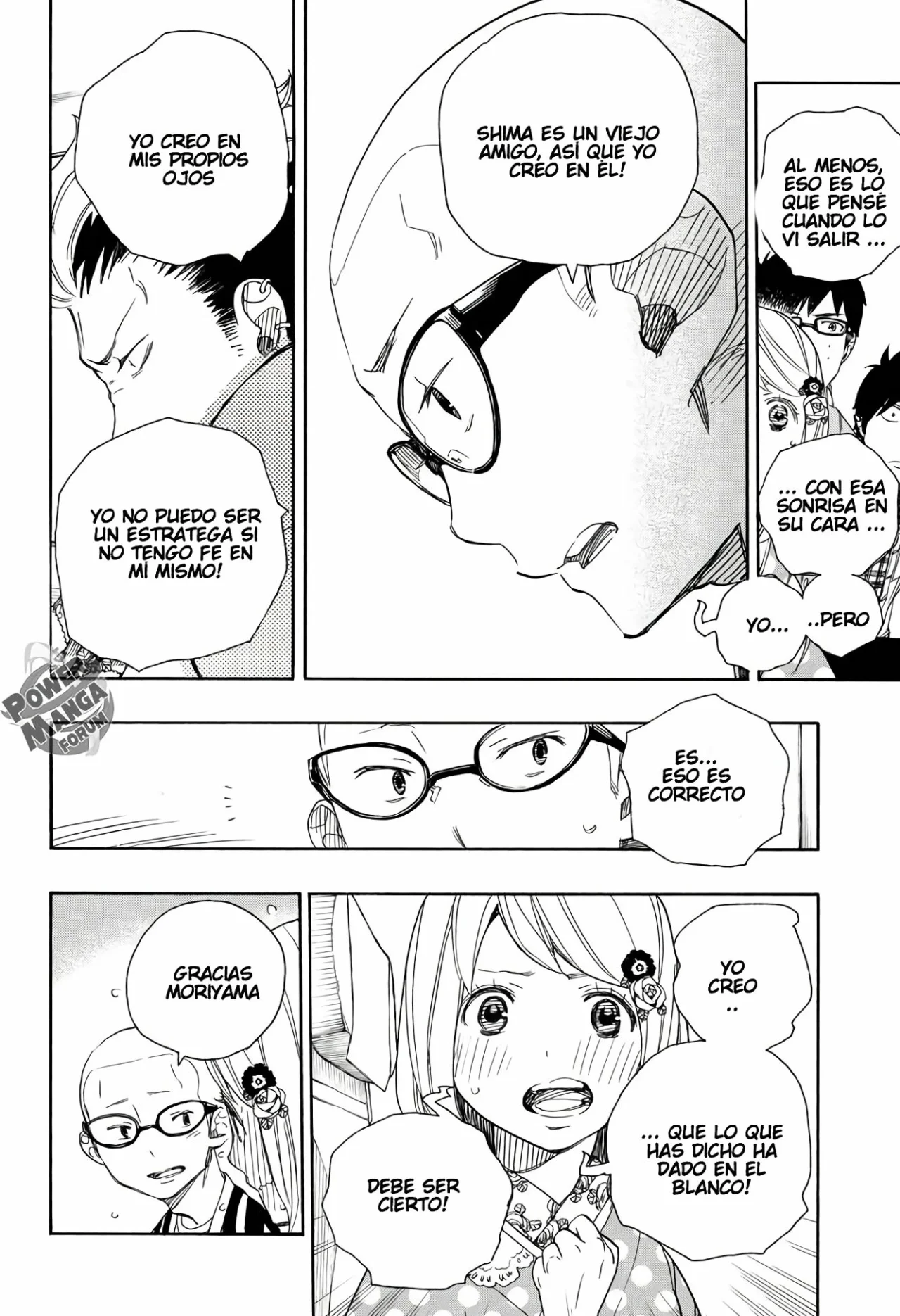 Página 16 del Manga