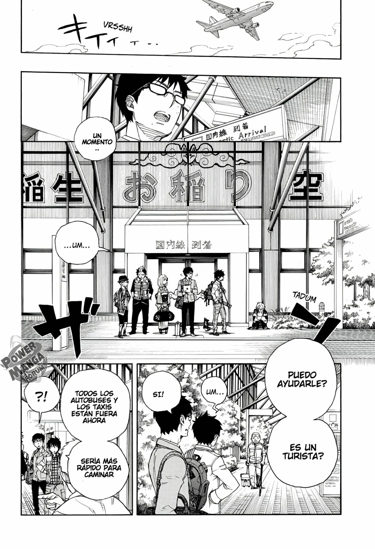 Página 18 del Manga