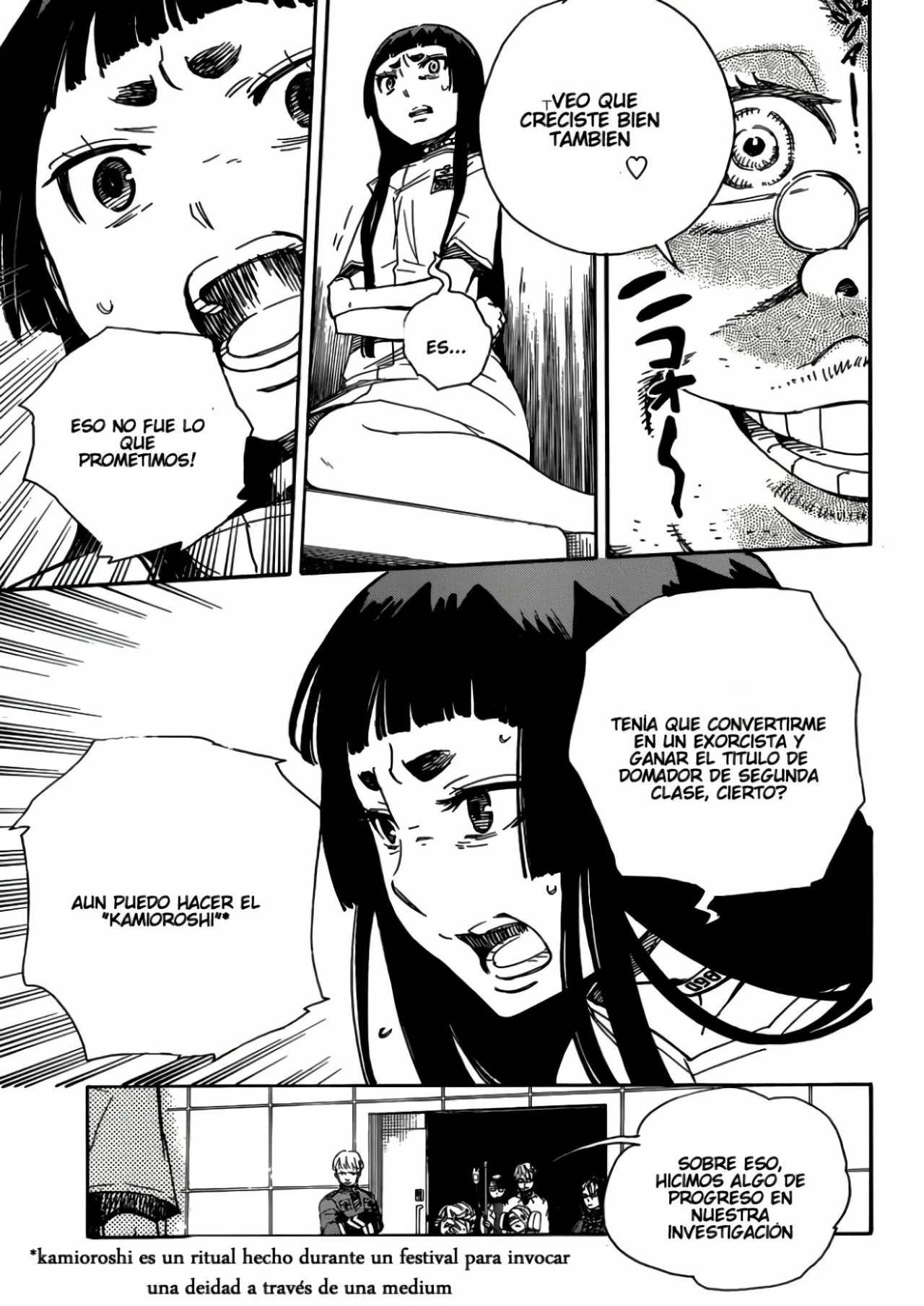 Página 5 del Manga