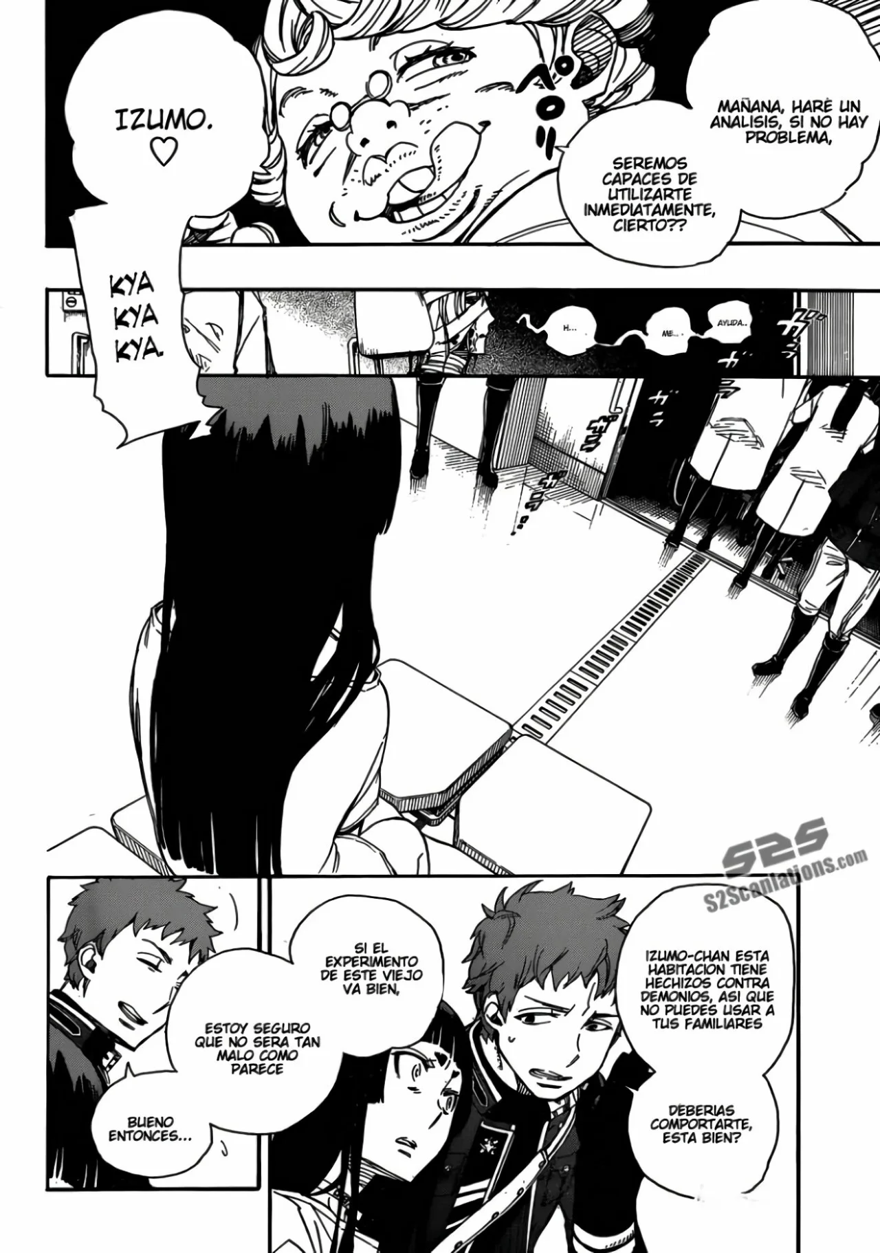 Página 8 del Manga