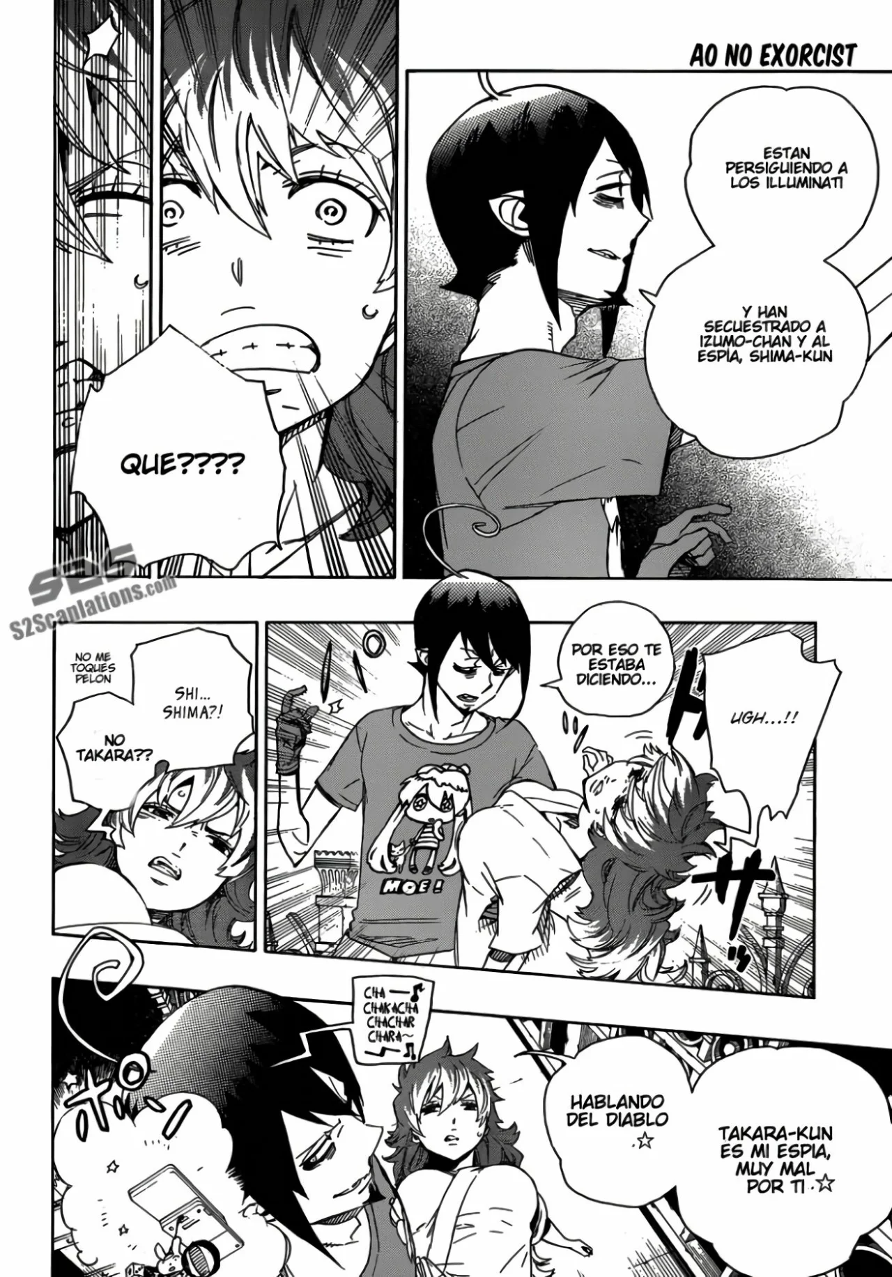 Página 12 del Manga