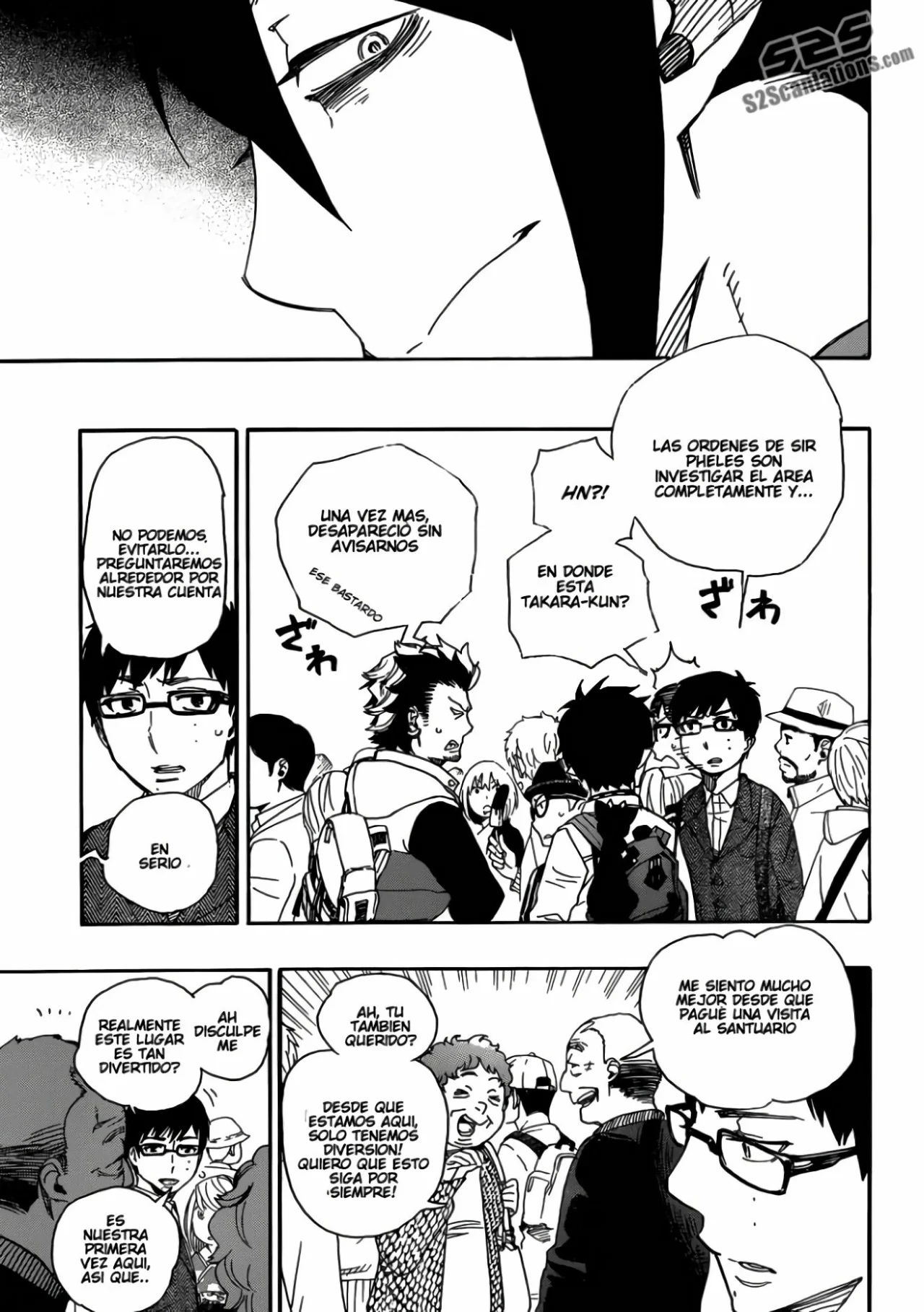 Página 16 del Manga