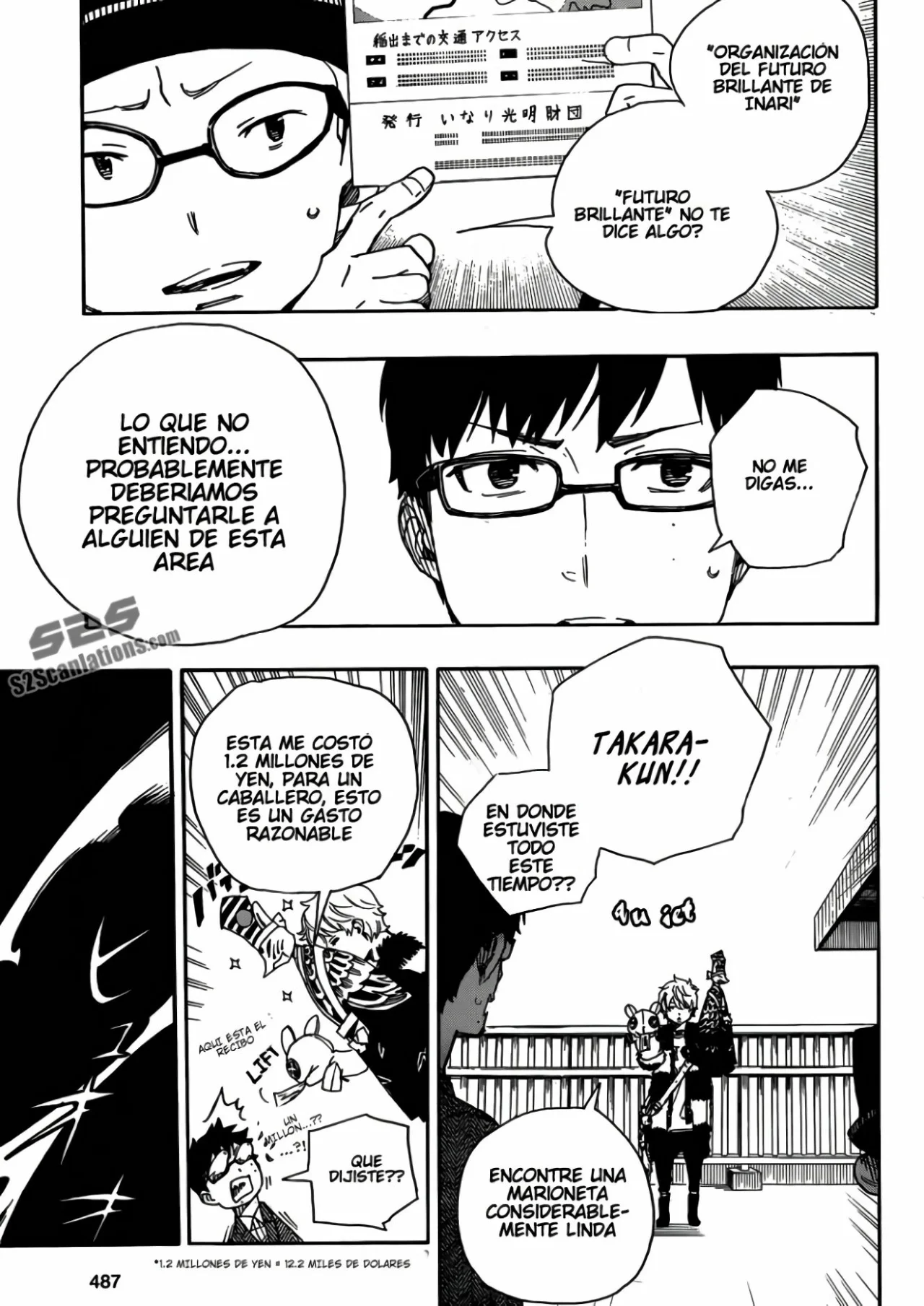 Página 22 del Manga