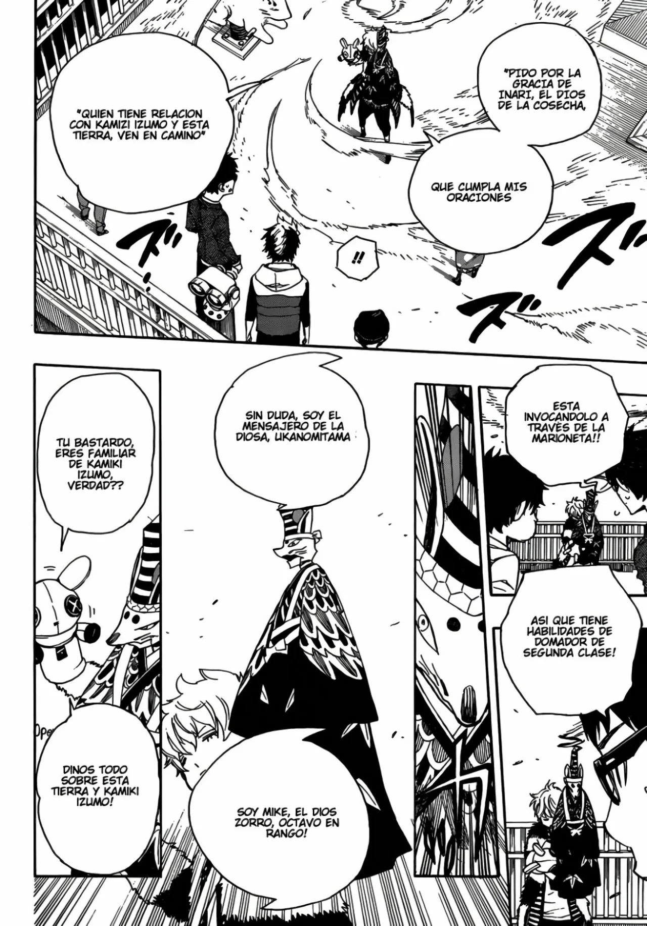 Página 23 del Manga