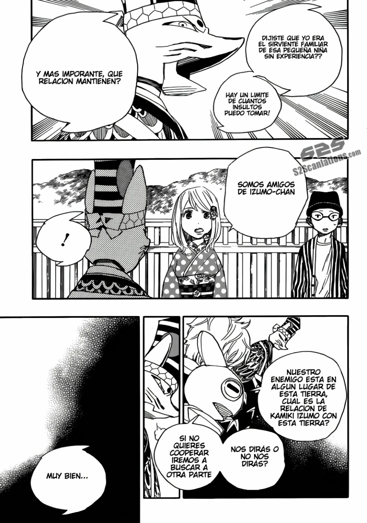 Página 24 del Manga