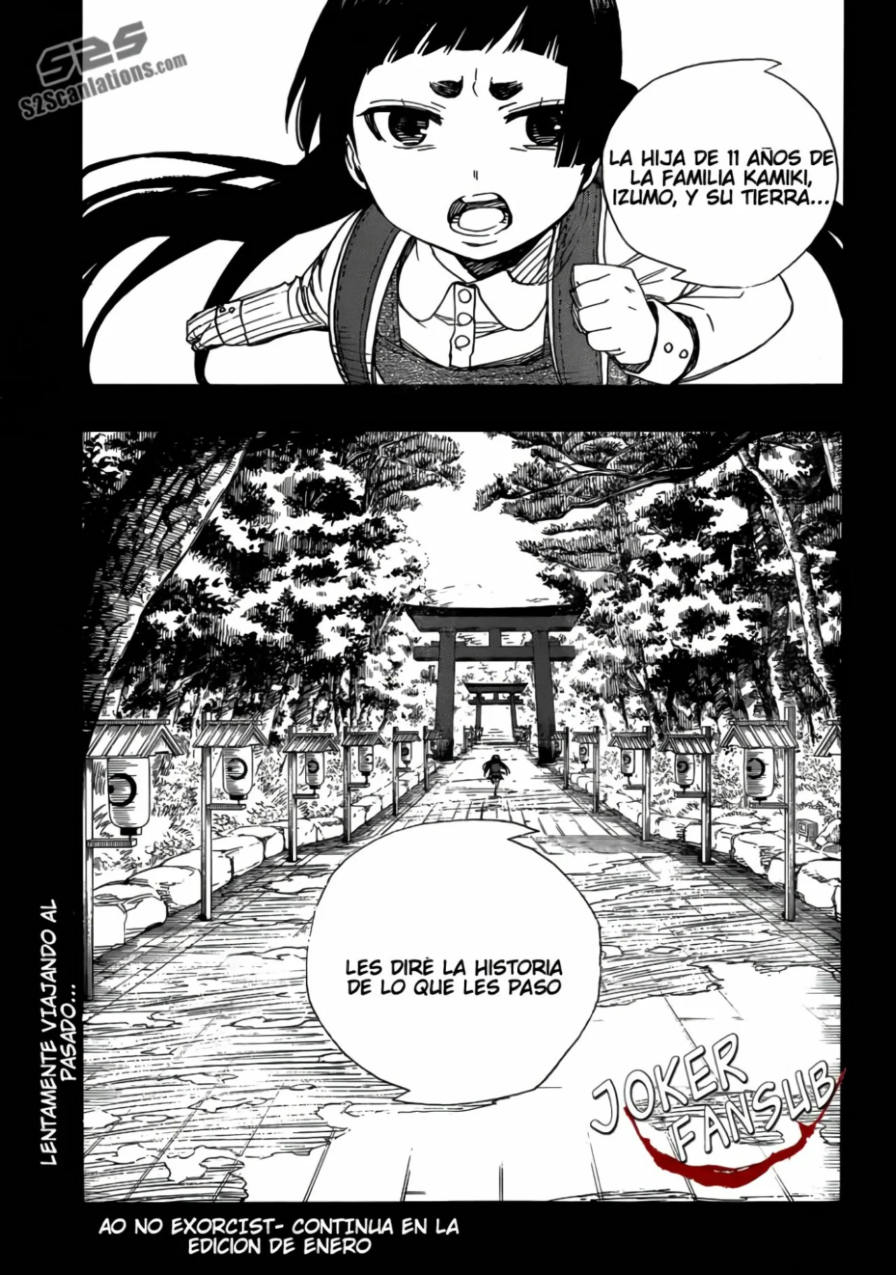 Página 34 del Manga