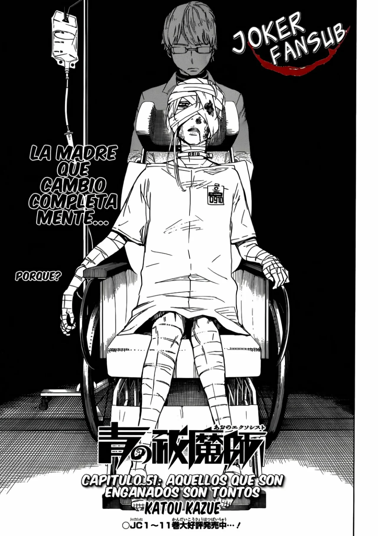 Página 35 del Manga