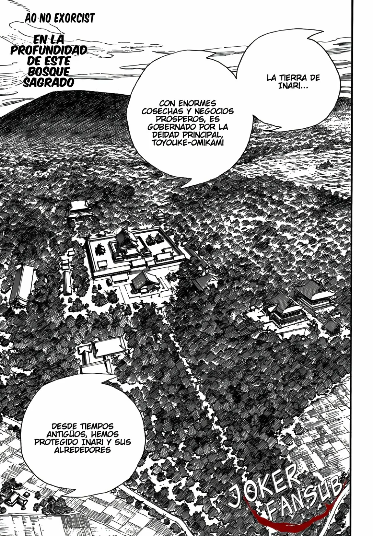 Página 1 del Manga