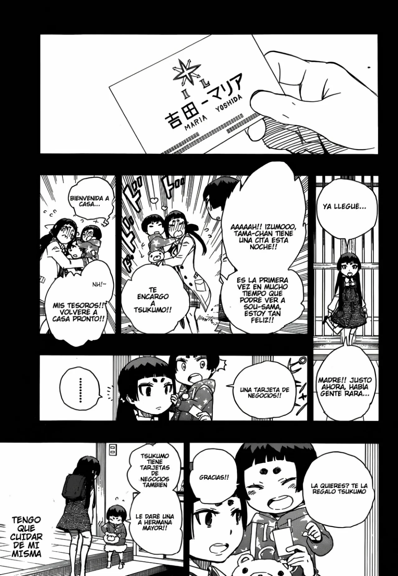 Página 21 del Manga