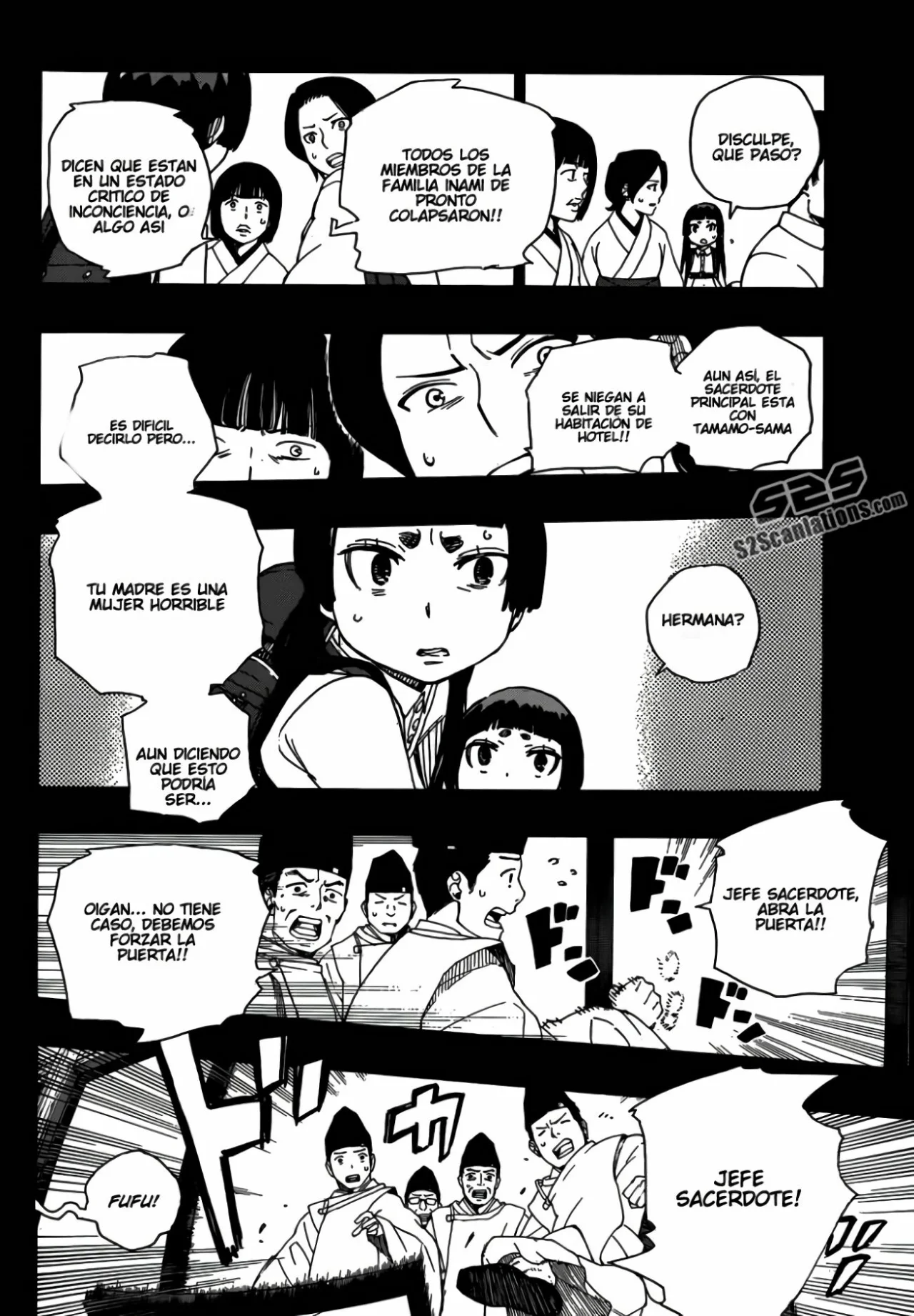 Página 26 del Manga