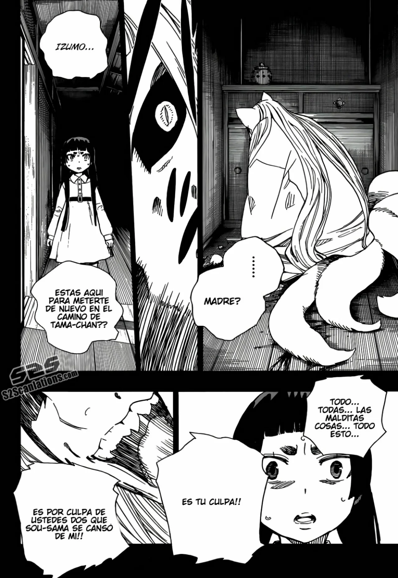 Página 30 del Manga