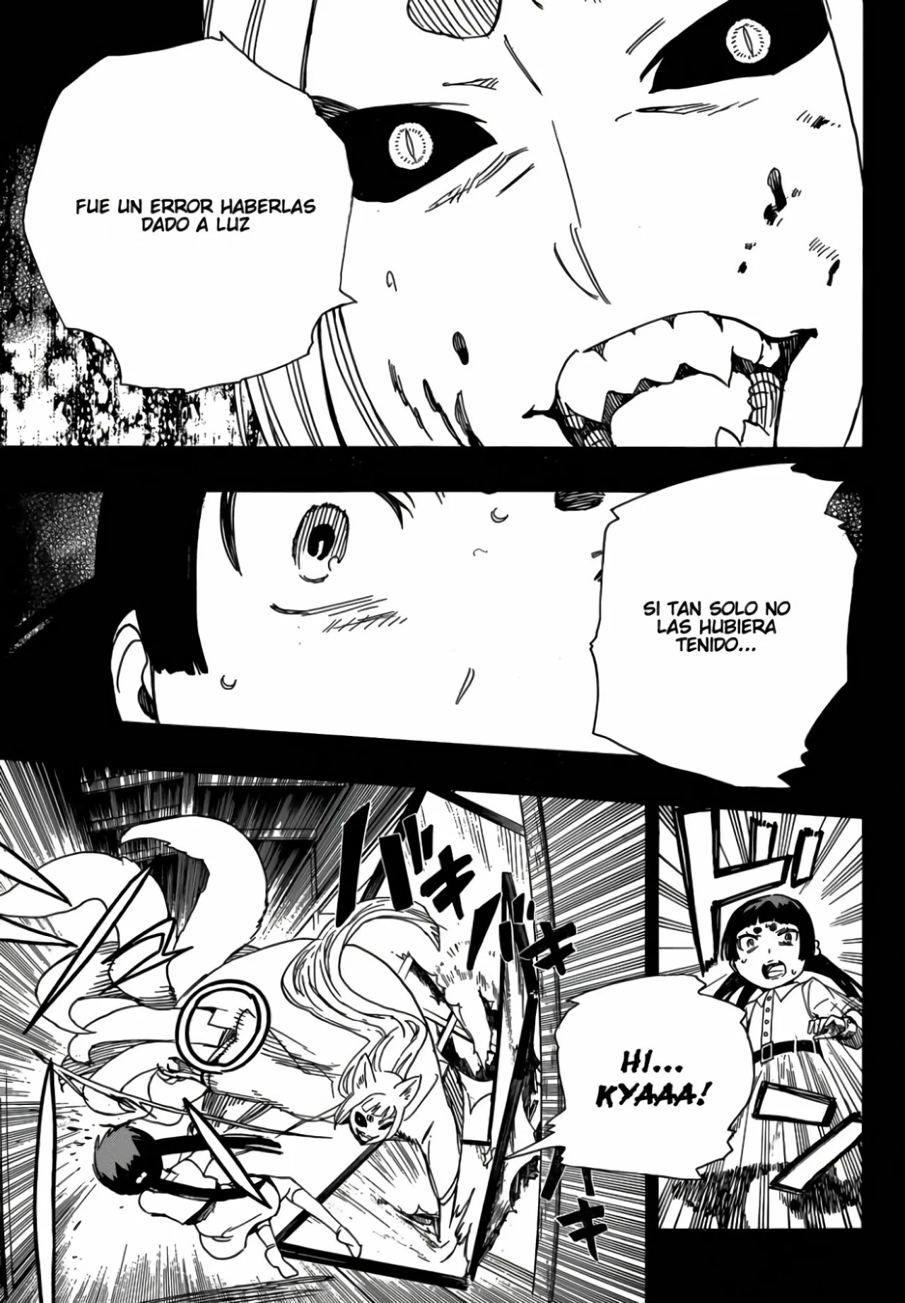 Página 31 del Manga