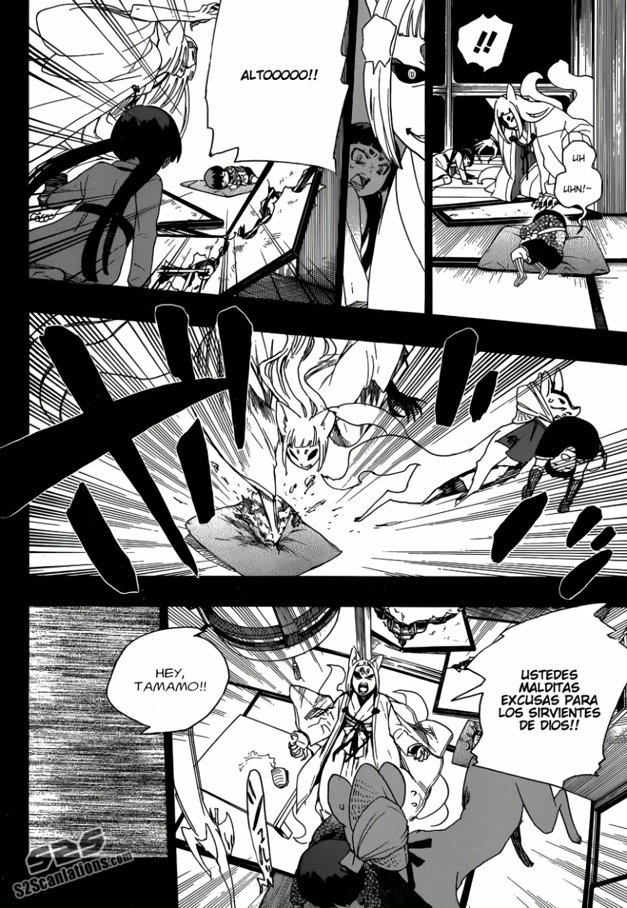 Página 32 del Manga