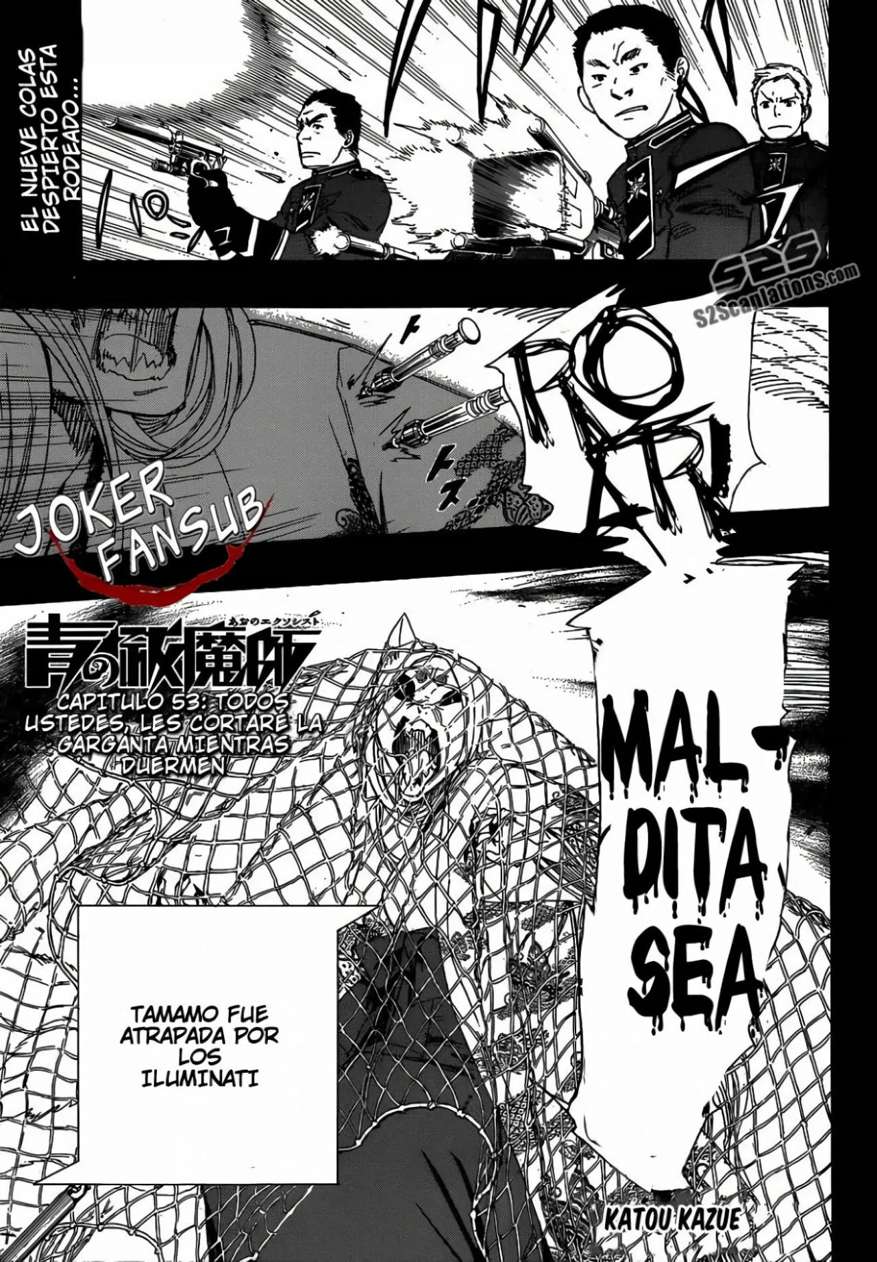 Página 2 del Manga