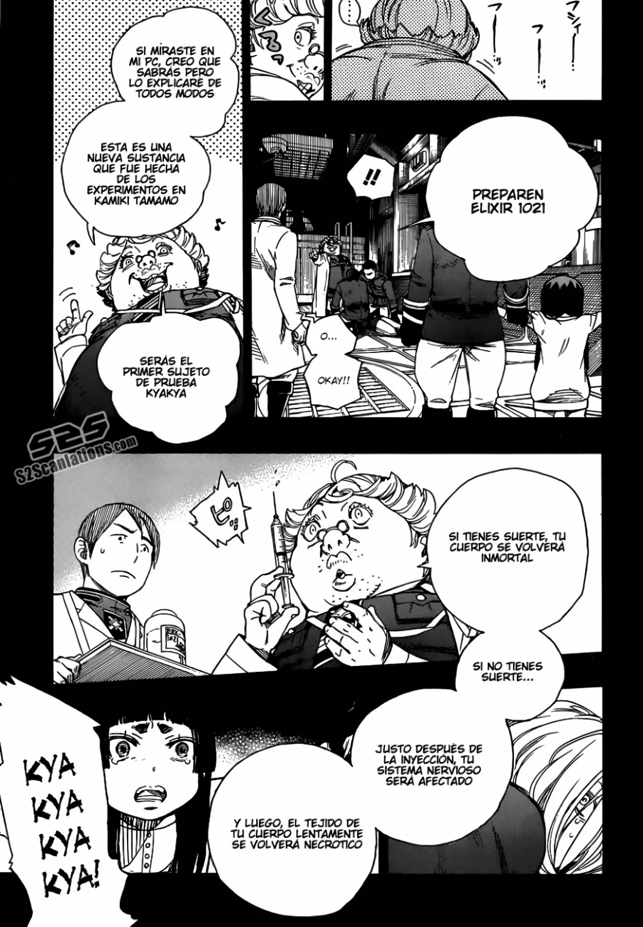 Página 20 del Manga