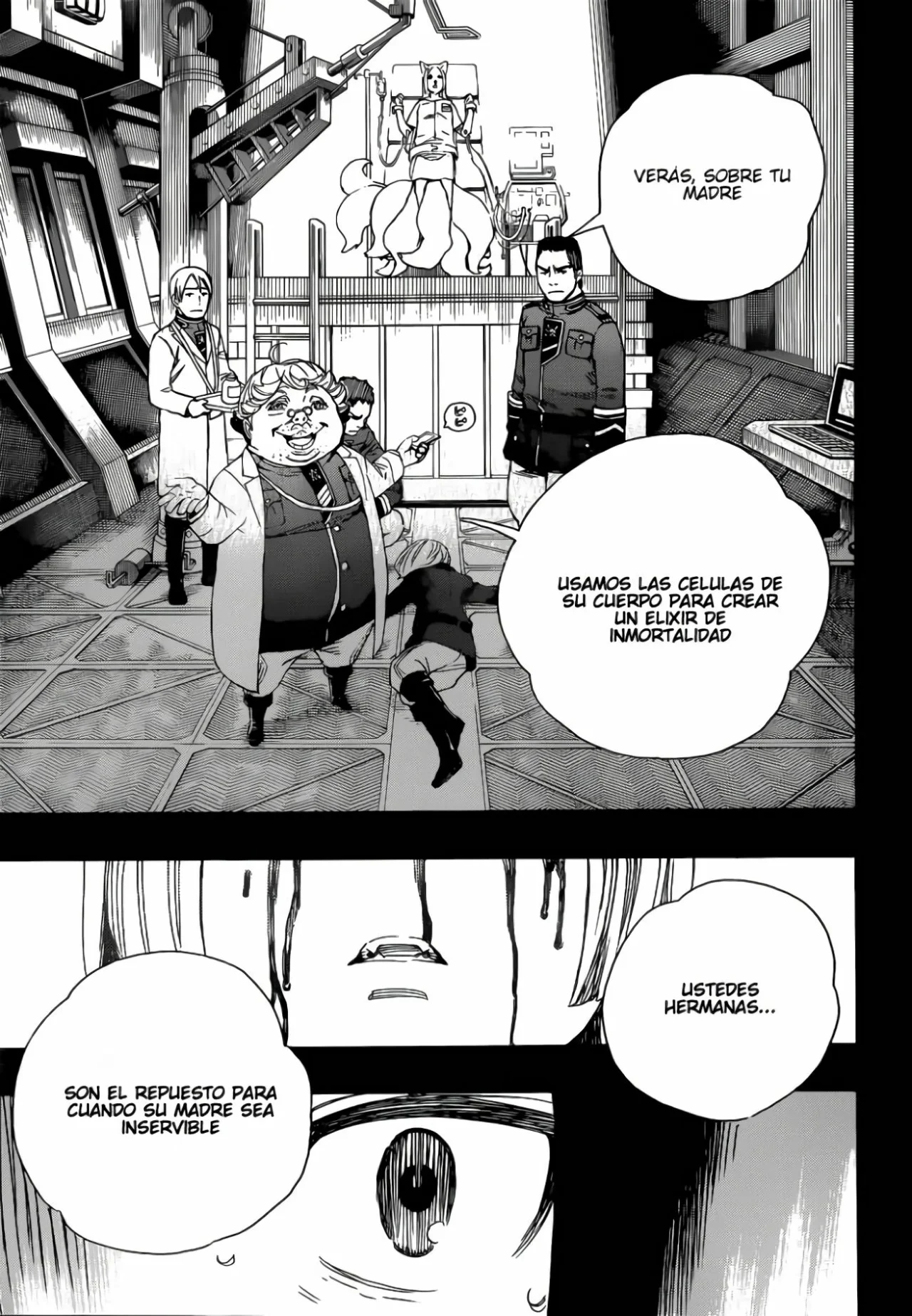 Página 25 del Manga