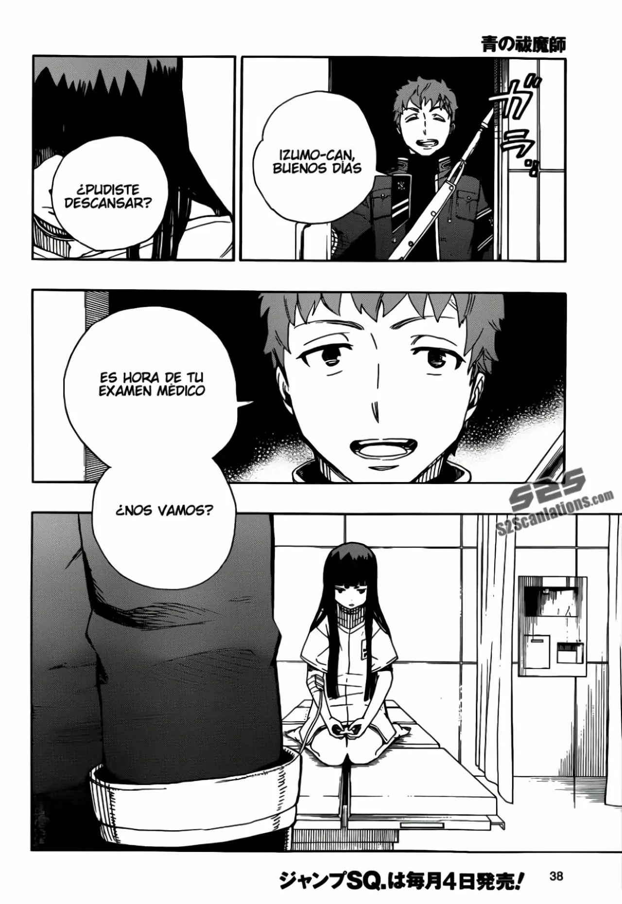 Página 30 del Manga