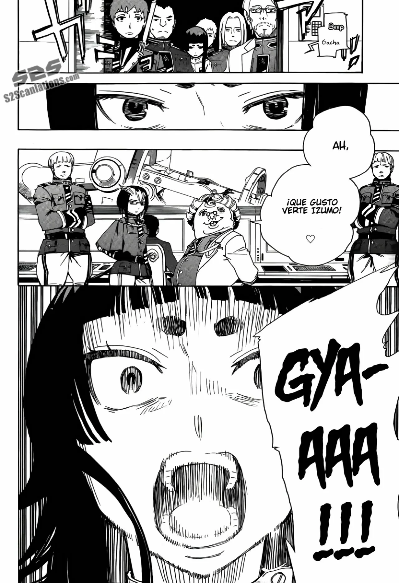 Página 5 del Manga