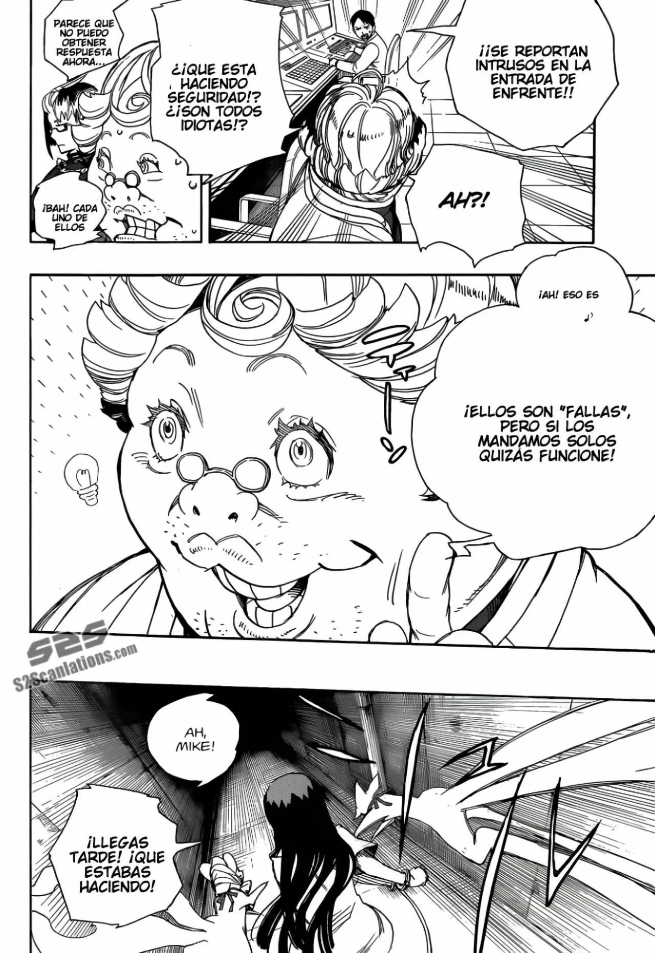 Página 9 del Manga