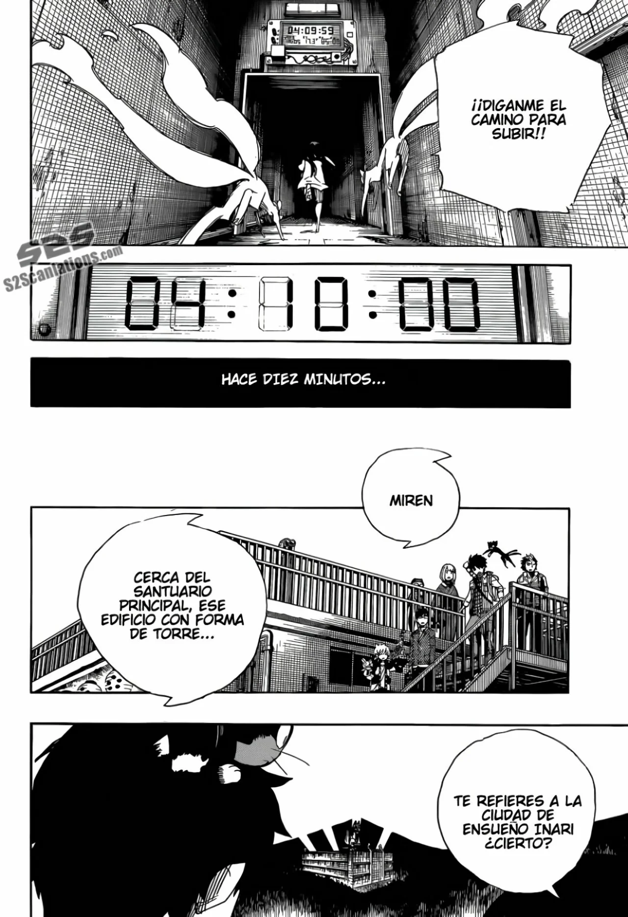 Página 11 del Manga