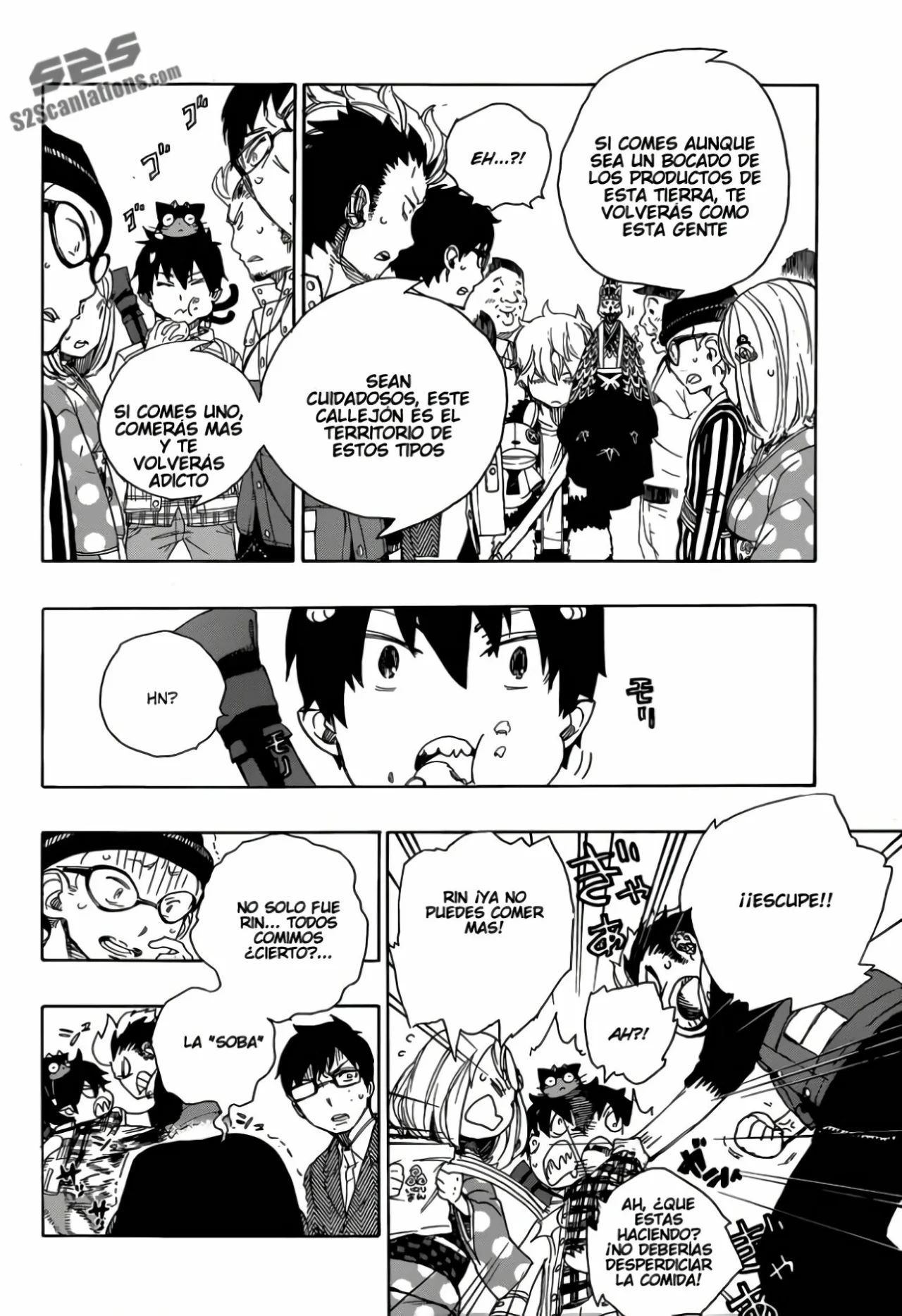 Página 13 del Manga