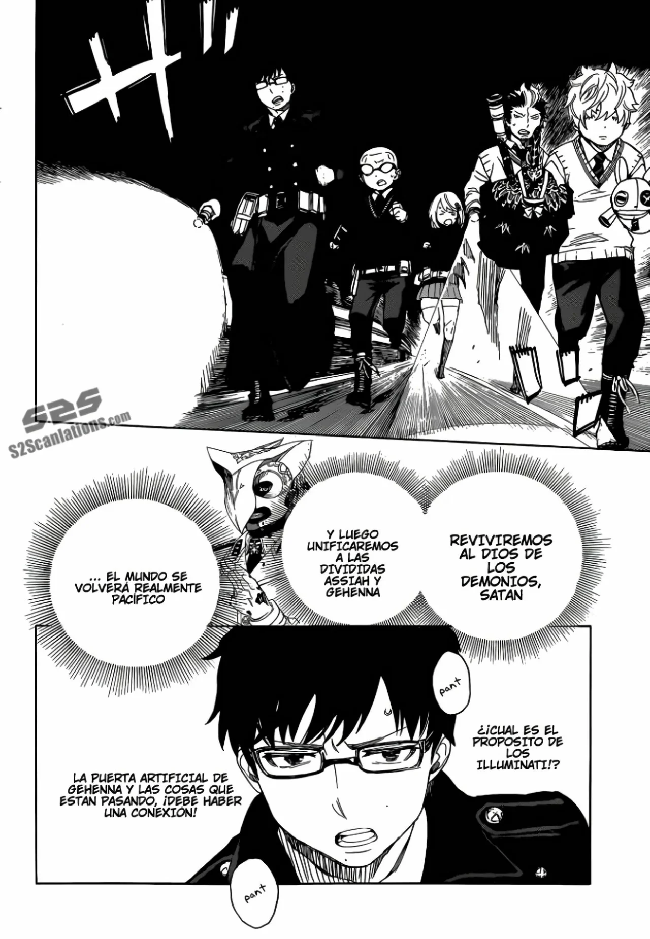 Página 17 del Manga