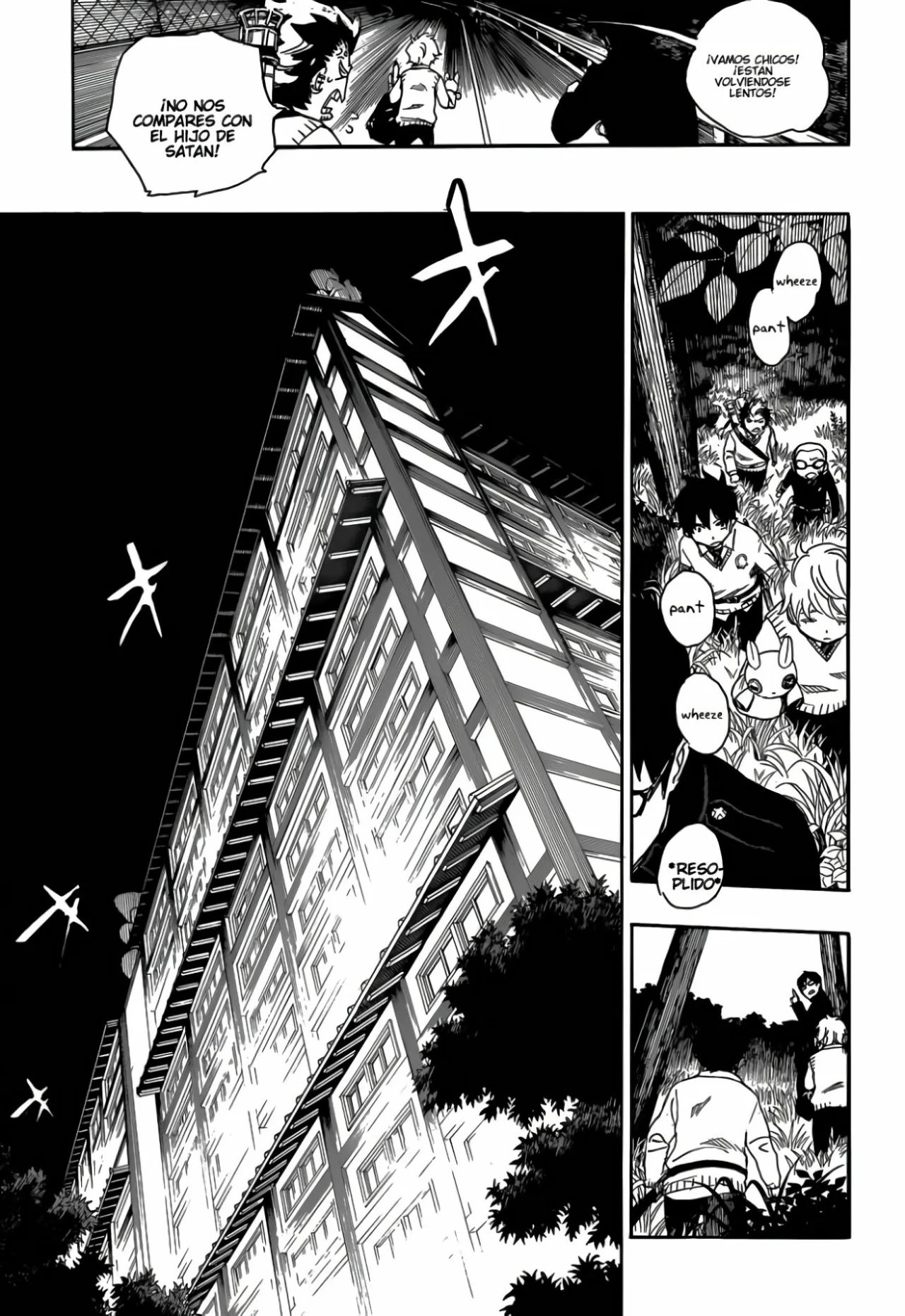 Página 18 del Manga