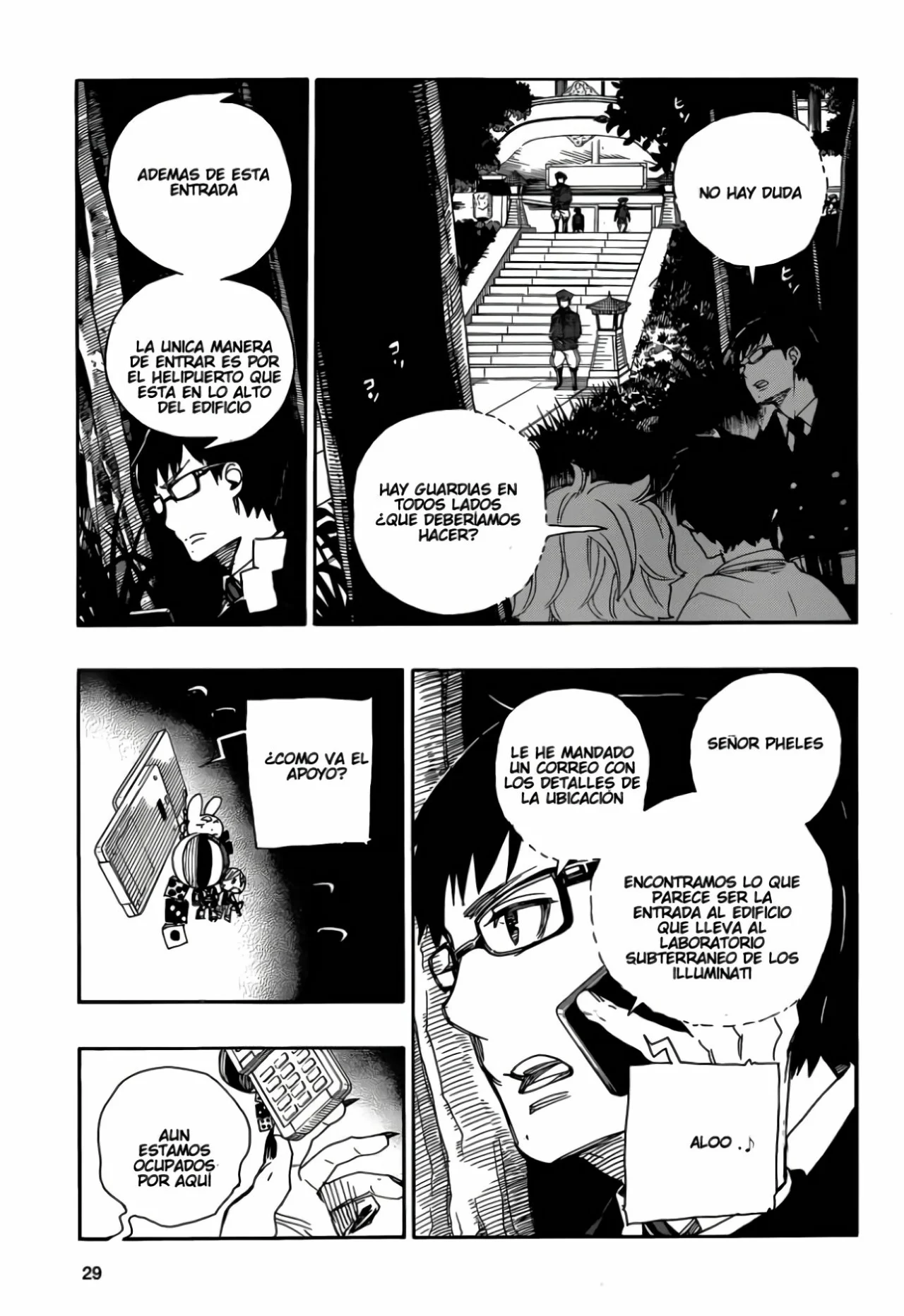 Página 20 del Manga