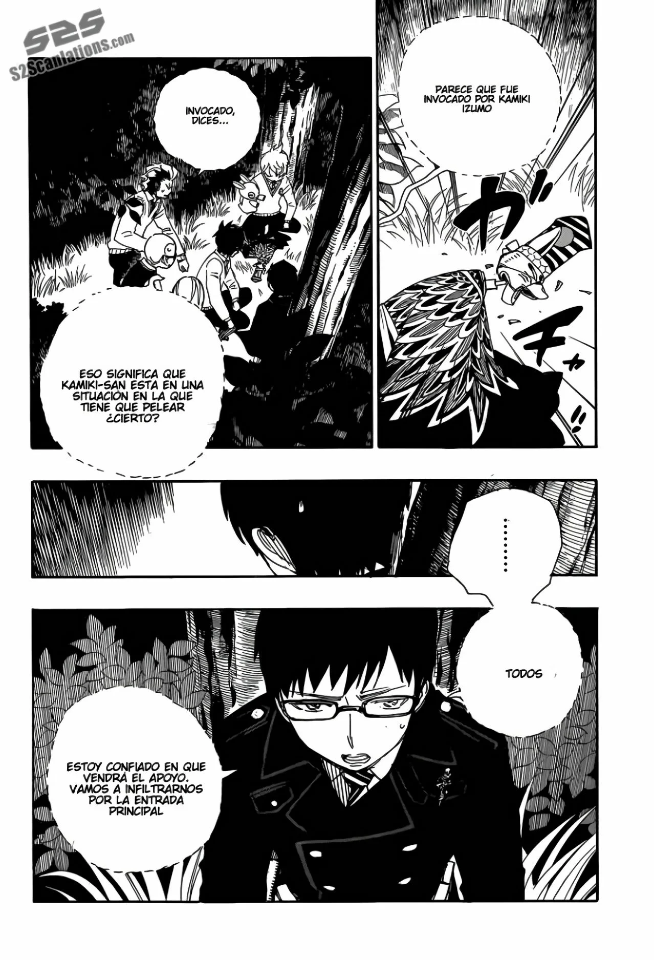 Página 23 del Manga
