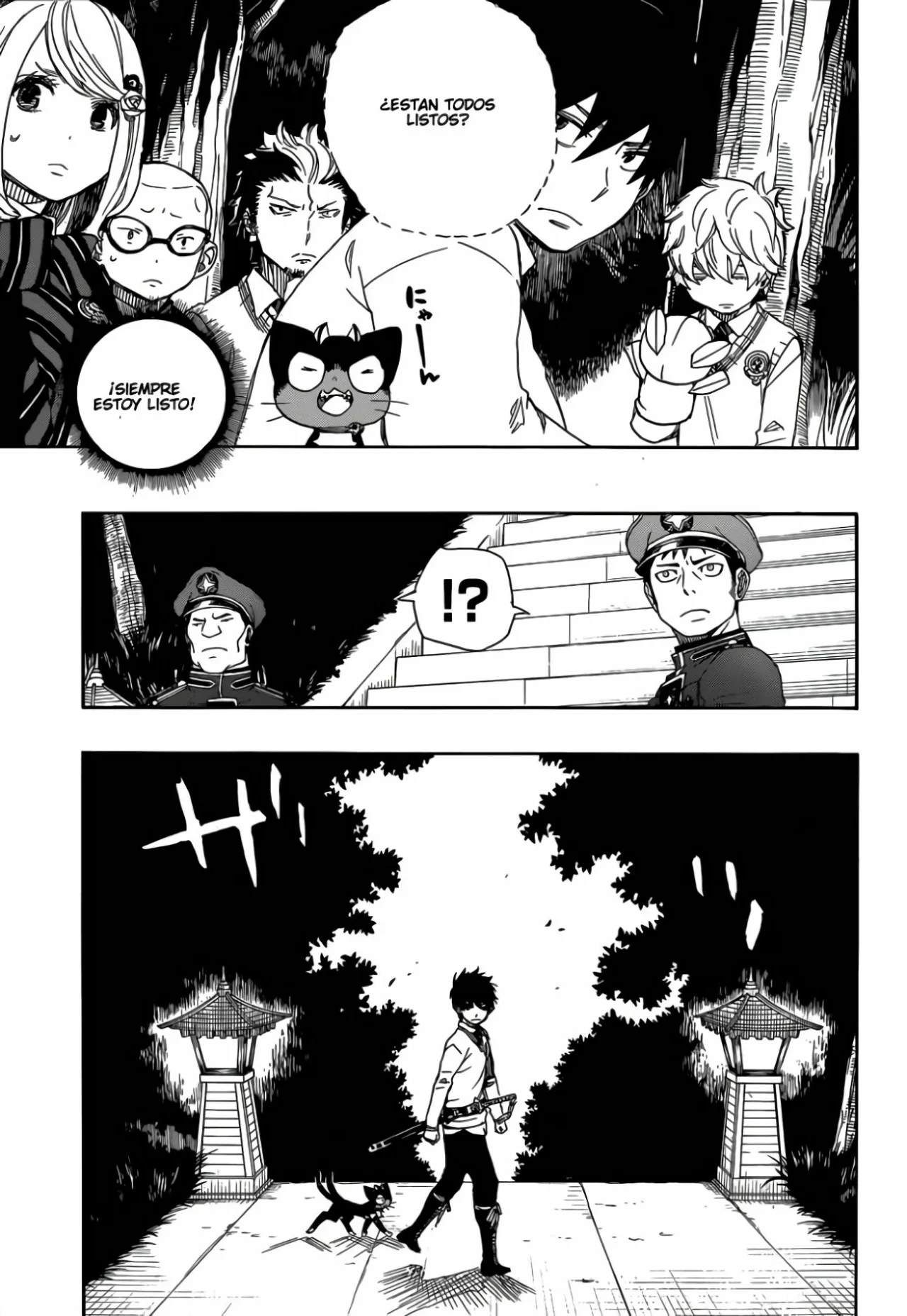 Página 24 del Manga
