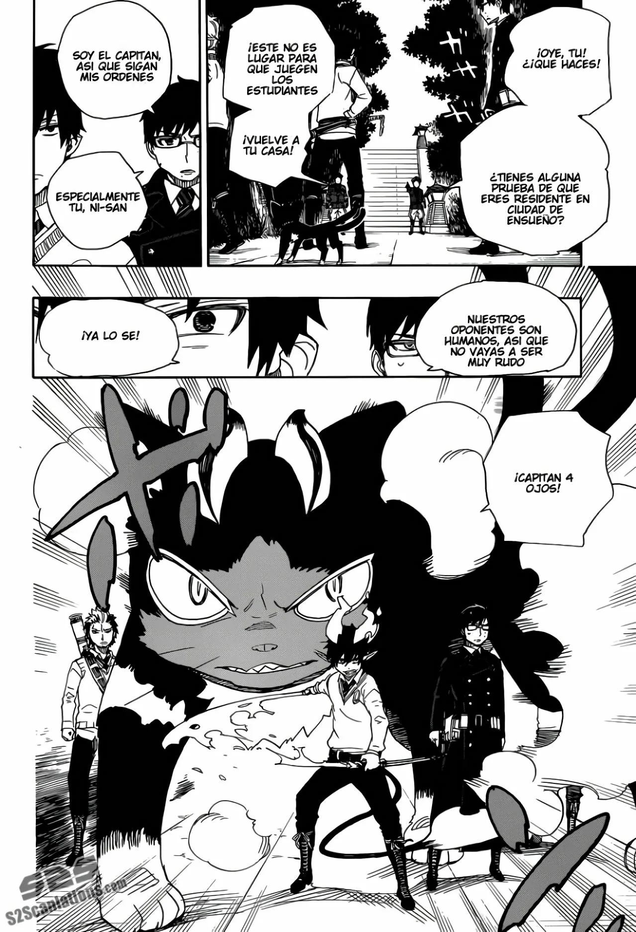 Página 25 del Manga