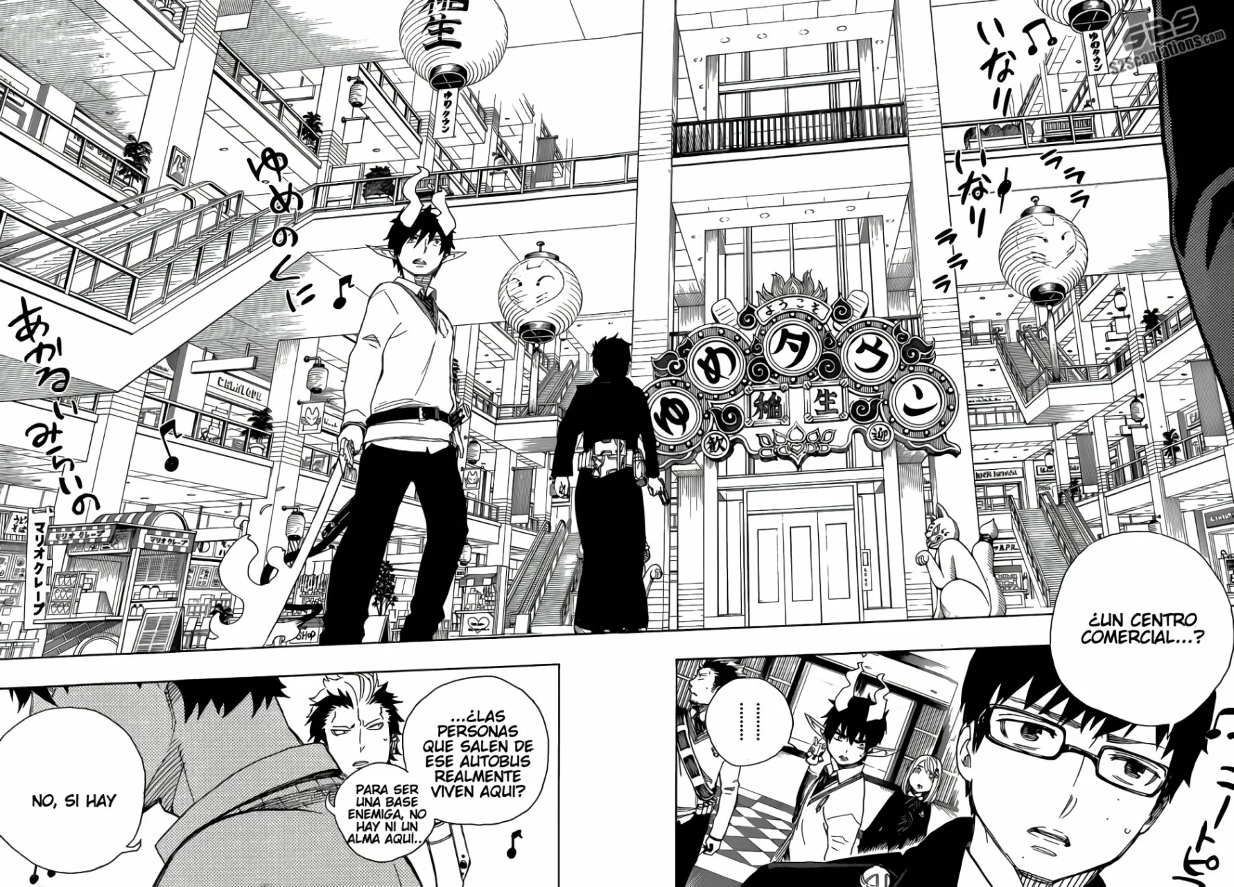 Página 29 del Manga