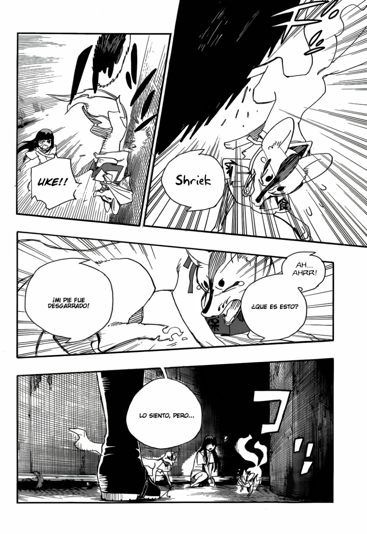 Página 32 del Manga