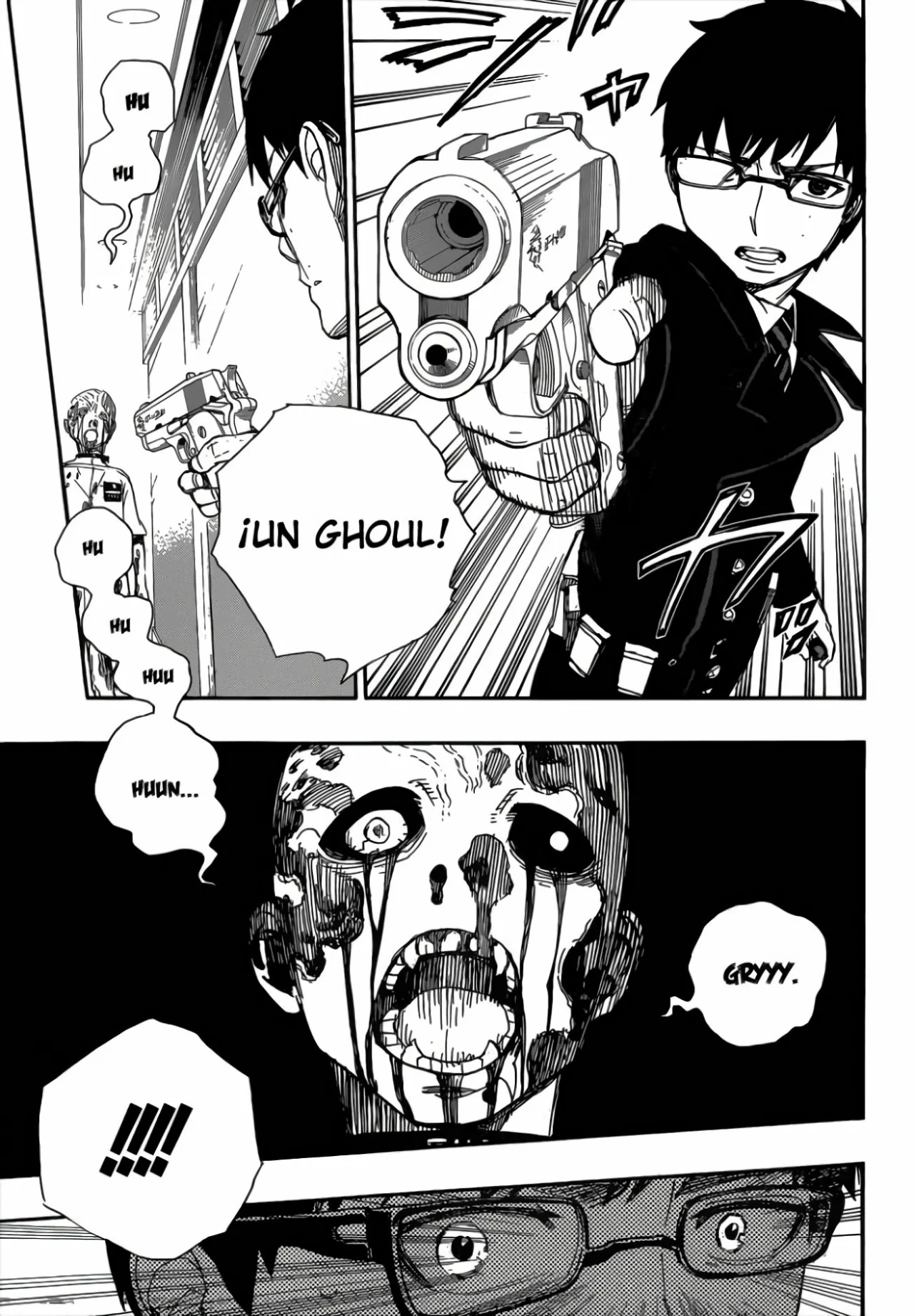 Página 3 del Manga