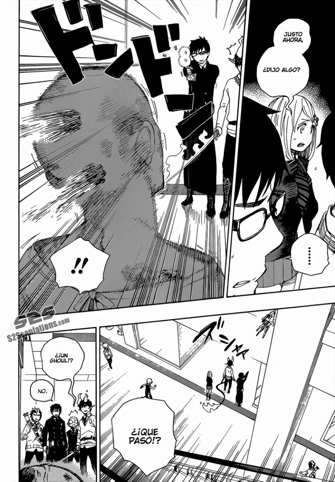 Página 4 del Manga