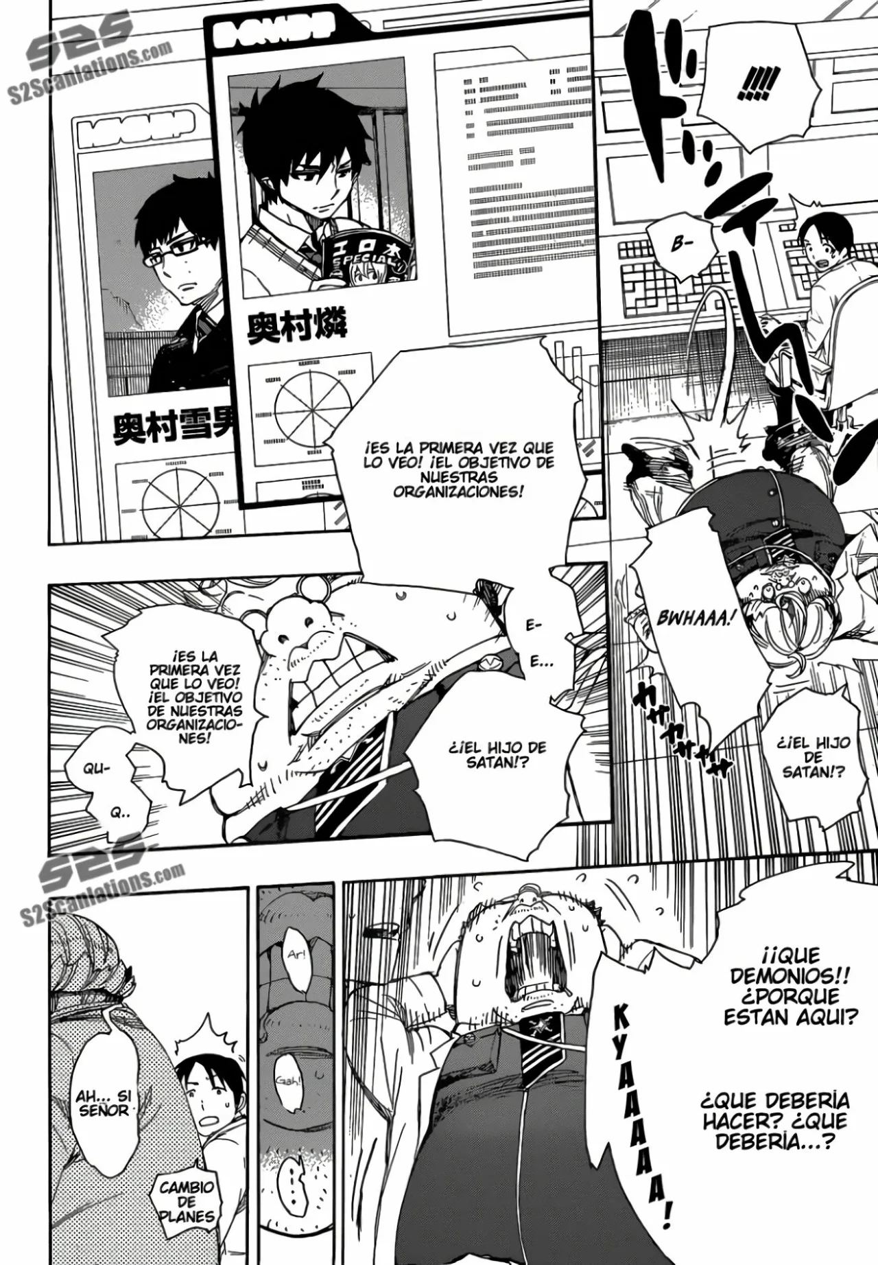 Página 14 del Manga