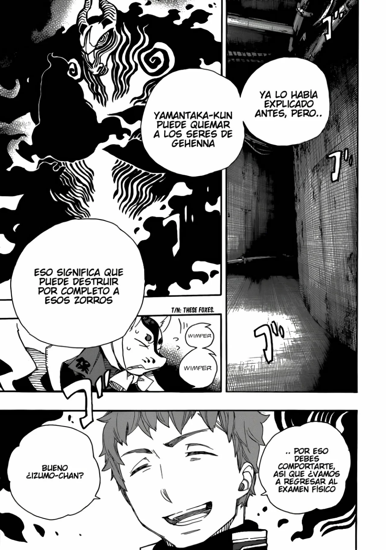 Página 19 del Manga