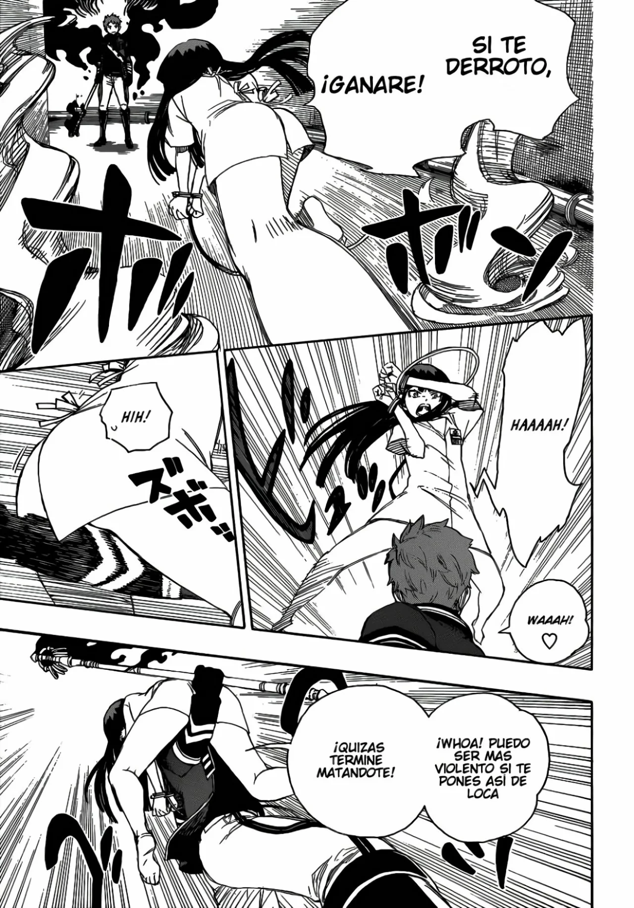 Página 21 del Manga
